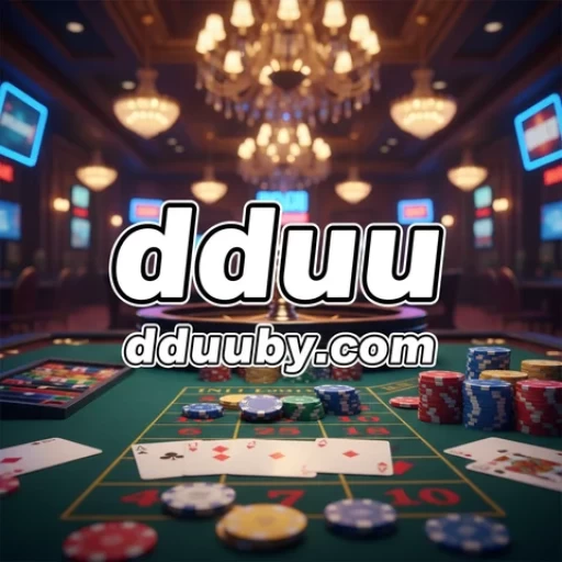 dduu